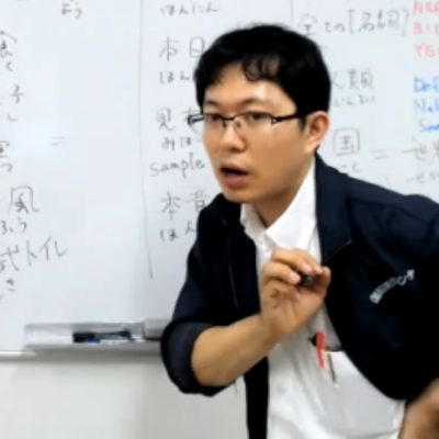 野村健太の画像