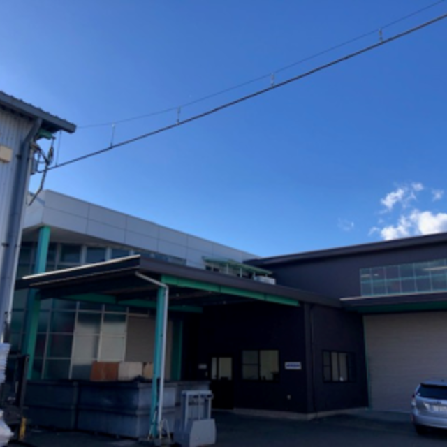 株式会社エールの画像