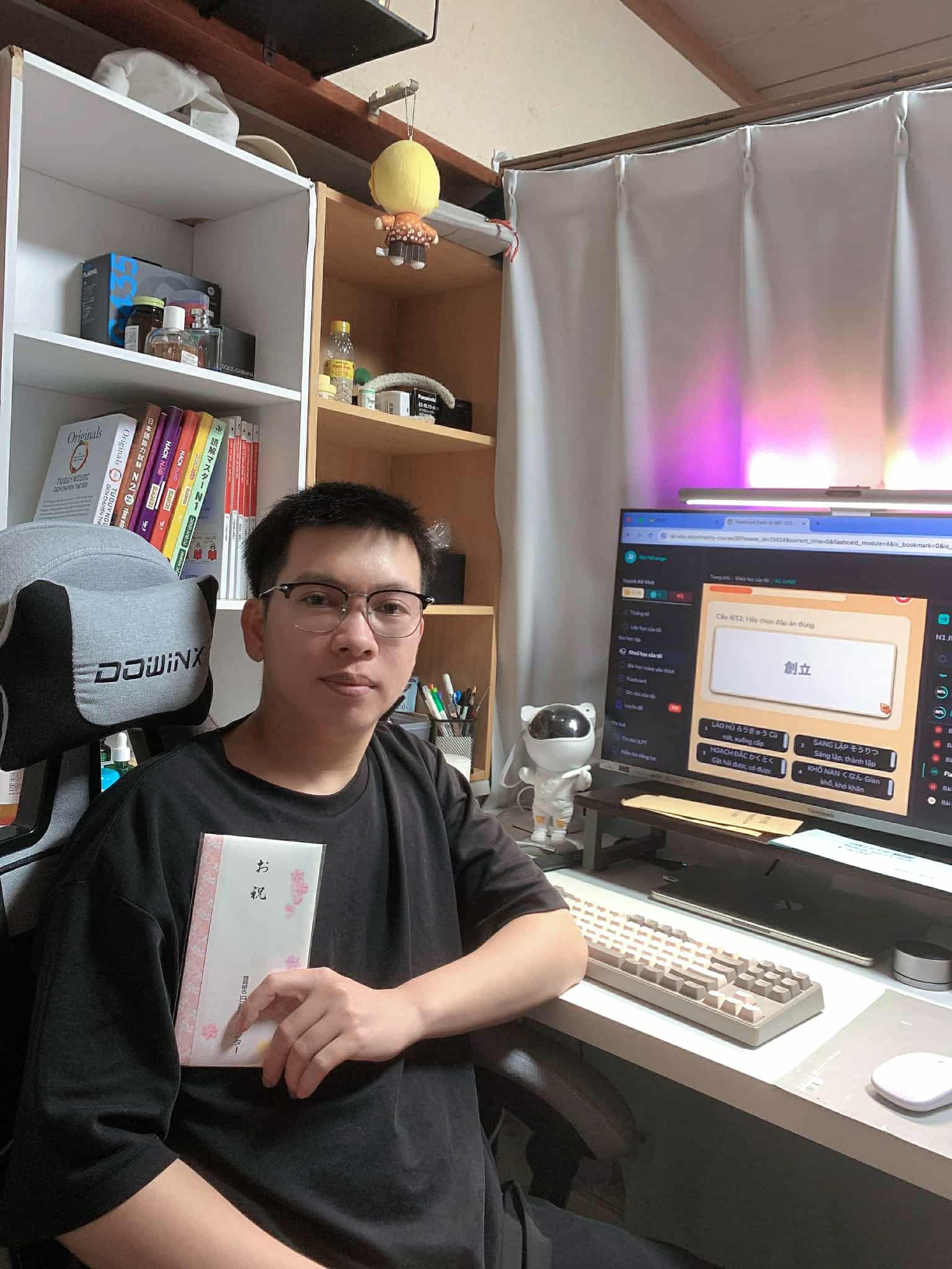 2025年07月 JLPT N2合格体験記①（日本語）の画像